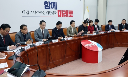 [속보] 국힘, 李대통령 대한상의 ‘가짜뉴스’ 질타에 “통계 실수 있다고 ‘적’으로 규정…비이성적 대처”