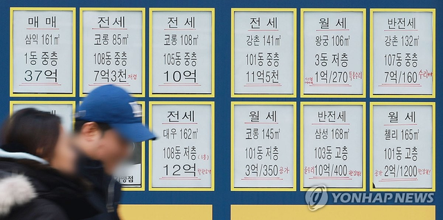 서울 무주택 2030, ‘100만 육박’… 월세지출 6년 만에 최대