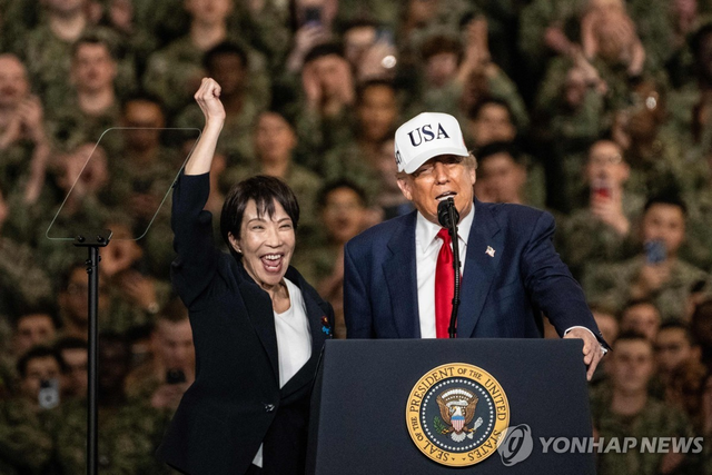 지난 2025년 10월 일본에서 미일정상회담을 가지며 만난 다카이치 사나에 일본 총리와 도널드 트럼프 미국 대통령.<연합뉴스 자료사진>