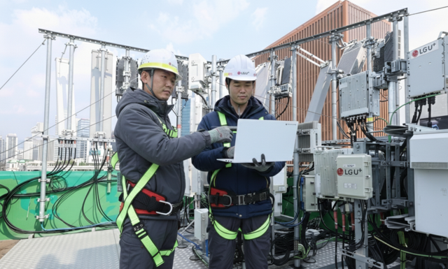 통신3사, 설 연휴 특별 소통 대책 가동