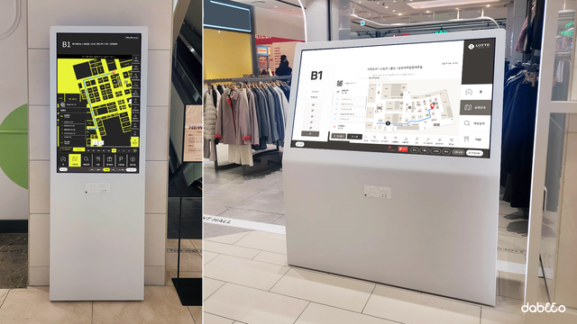 다비오와 롯데백화점이 공동 개발하여 전국 31개 지점에 설치한 전용 점자 키패드가 부착된 배리어프리 키오스크