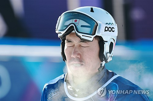 불소 왁스 사용으로 실격한 시바 마사키 [EPA=연합뉴스]