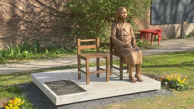 카셀 소녀상. 카셀 희망교회 공동체 홈페이지