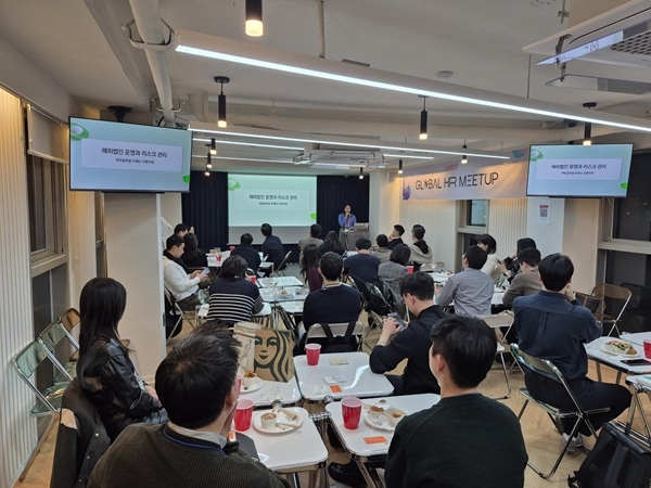 캐럿글로벌 제공