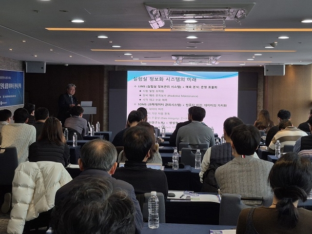 사진 제공= ㈜브릴리언트시스템즈