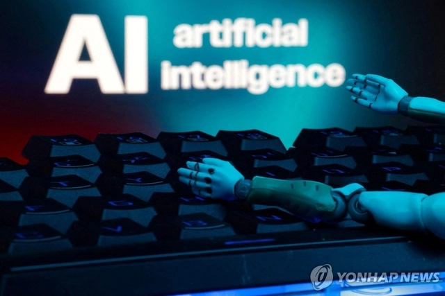 AI 이미지. 로이터 연합뉴스
