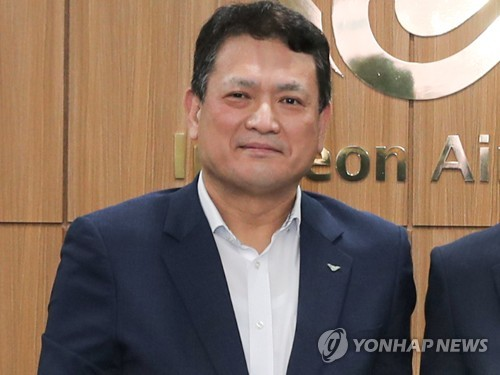 김경욱 전 인천공항공사 사장 [H2MEET 조직위 제공]