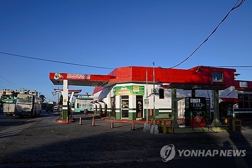 석유부족에 시달리는 쿠바. 로이터 연합뉴스