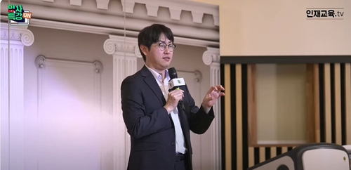 하정우 수석. 연합뉴스