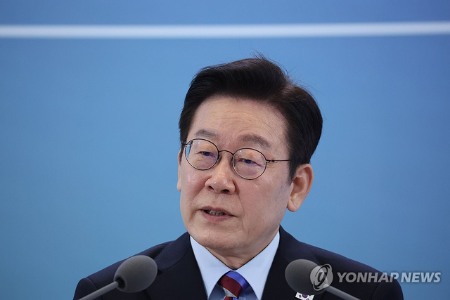 이재명 대통령. 연합뉴스