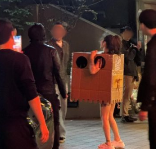 [사진=온라인 커뮤니티]