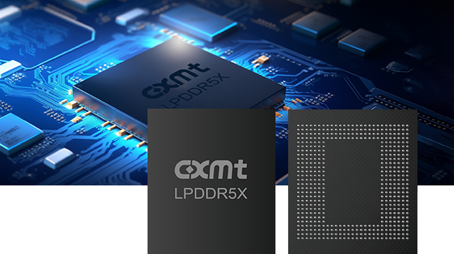 중국 창신메모리테크놀로지(CXMT) LPDDR5X 제품. CXMT 홈페이지