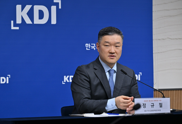 KDI, 올해 성장률 1.9%로 상향… 반도체가 이끈다