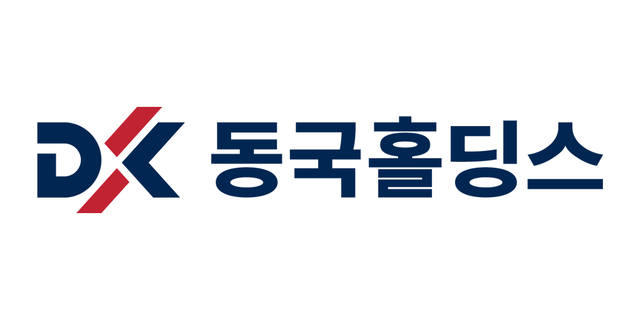 동국홀딩스 CI. 동국홀딩스 제공.