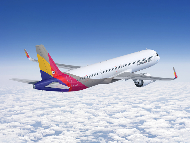 아시아나항공 A321neo 기종. 아시아나항공 제공.