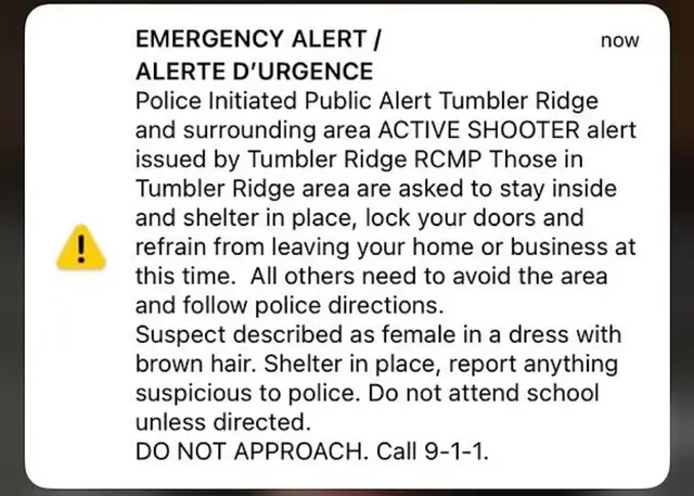 캐나다 경찰 당국의 긴급 안내 메시지