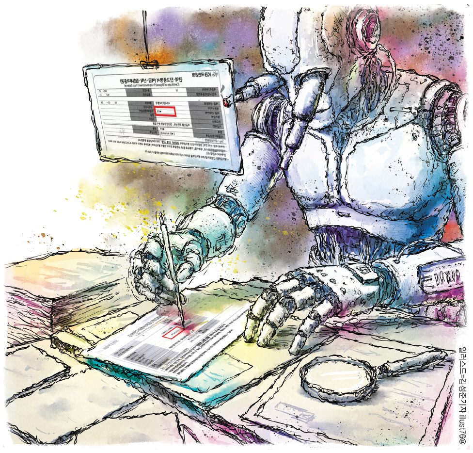 [기획] ‘AI 위조’ 일상 깊숙이 ‘쑥’… 가짜 통장·증명서 판친다