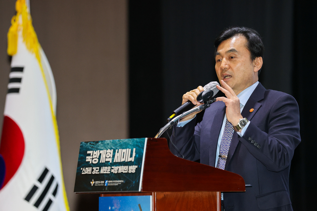 안규백 국방부 장관 [국방부 제공]