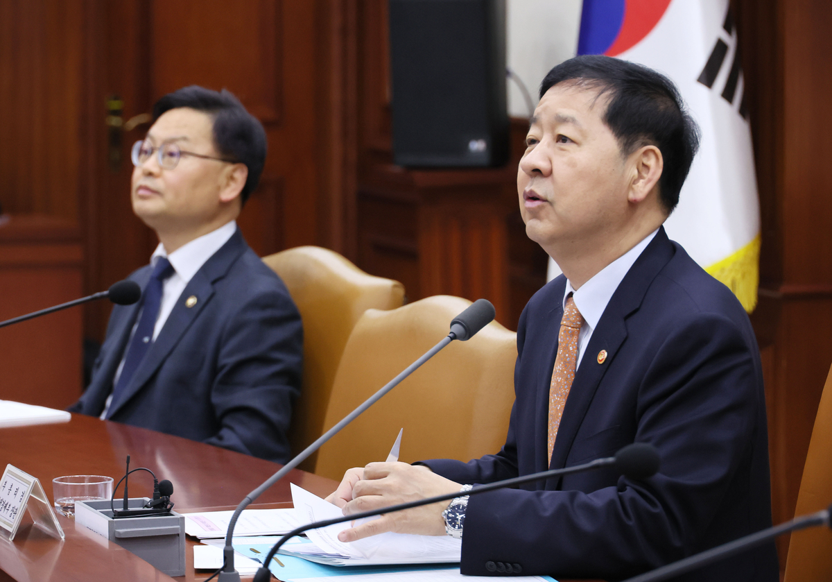 민생물가 장관급TF 출범…구윤철 “민생품목 집중 점검”