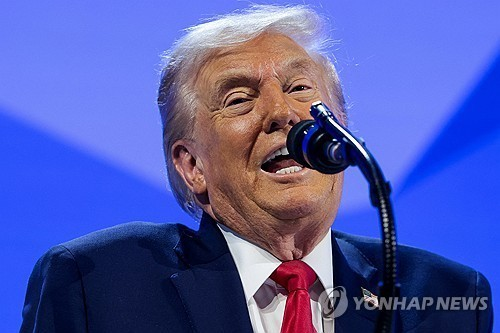 트럼프, 한국 언급하며 “美 석탄 수출 늘릴 역사적 합의했다”