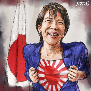 박영서의 글로벌 아이