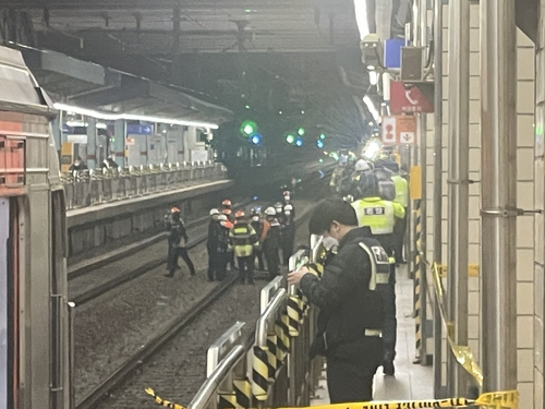 중동역 사고 현장 [독자 제공]