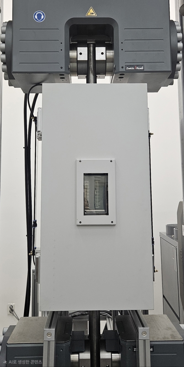 현대제철 포항시험소 초저온 인장 시험 설비. 현대제철 제공.