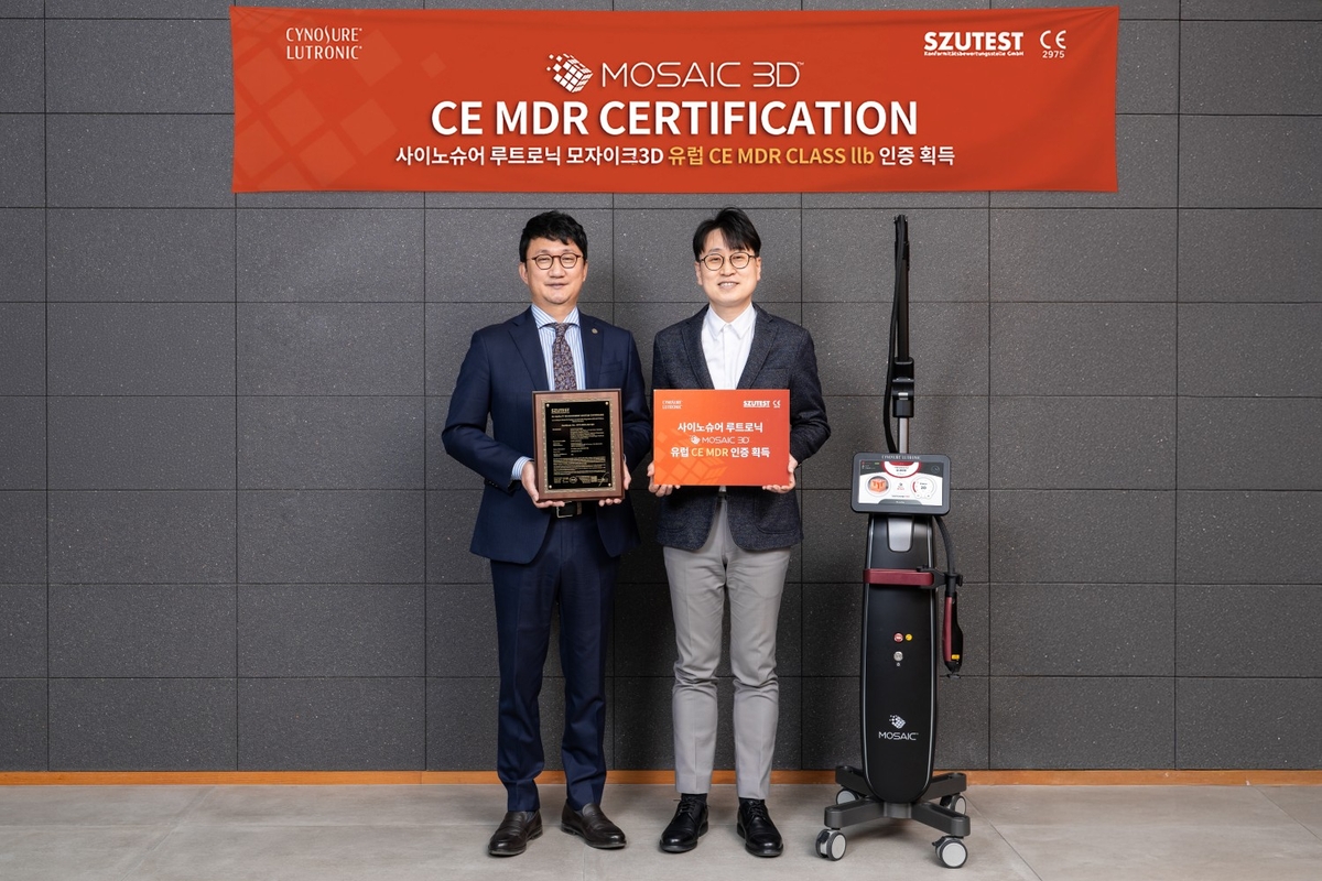 사이노슈어 루트로닉, 레이저 기기 '모자이크3D' 유럽 CE MDR 인증 - 뉴스 썸네일 이미지