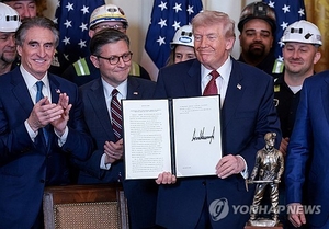 트럼프 “한국에 美석탄 수출” 발언에 탈석탄 한국정부 당황