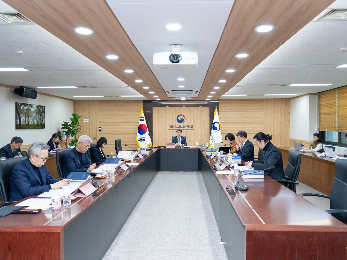 개인정보위, 보안 구멍 루이비통·디올에 360억 과징금...식음료 10곳엔 ... - 뉴스 썸네일 이미지