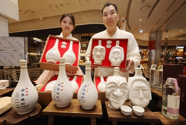 [사진제공=조옥화 안동소주]