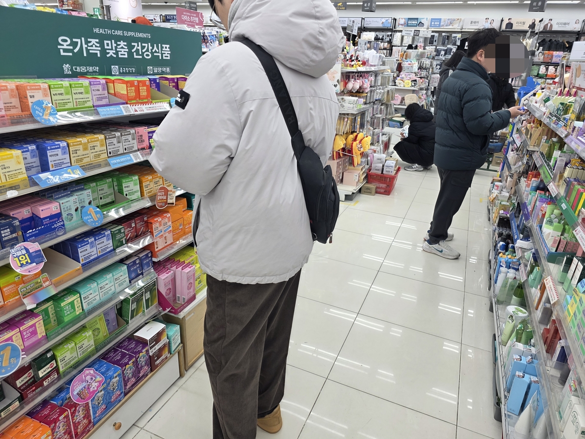 다이소, 건기식 매대에 '유한양행' 올린다 - 뉴스 썸네일 이미지