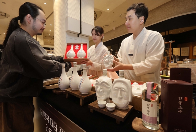 [사진제공=조옥화 안동소주]