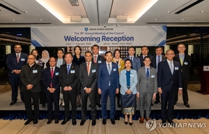 한-아세안센터, 이사회 개최…“무역·투자·관광 협력 확대”