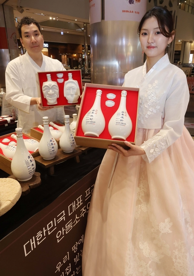 [사진제공=조옥화 안동소주]