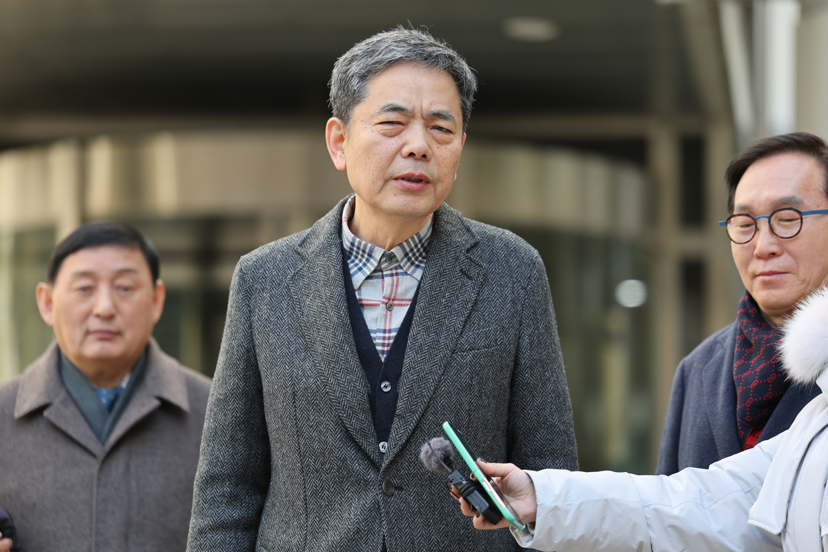 ‘화천대유 퇴직금 50억’ 뇌물 아니란 법원…곽상도 공소기각·子 무죄에 검찰항소