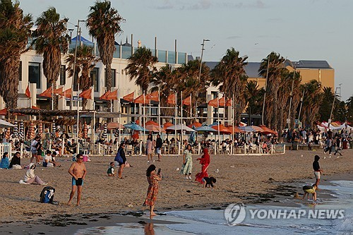 호주 해변가 *사진은 기사 내용과 직접적인 관련 없음. [로이터=연합뉴스]