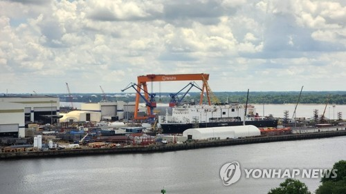 미국 필라델피아의 한화 필리조선소 전경. [연합뉴스]