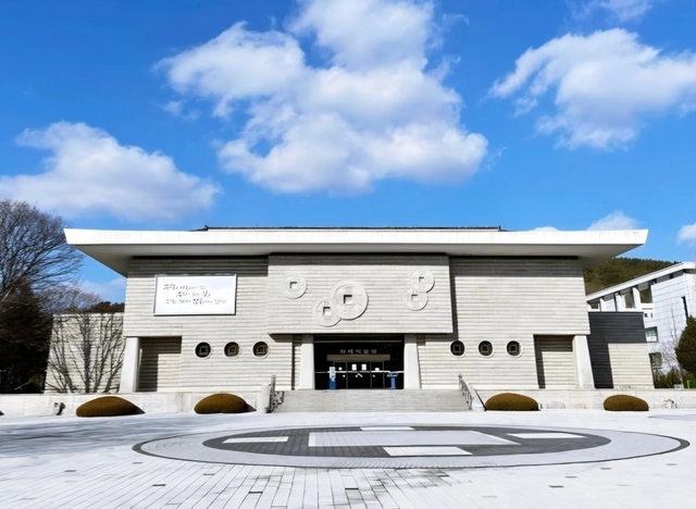 대전광역시 유성구에 위치한 ‘한국조폐공사 화폐박물관’ [조폐공사 제공]