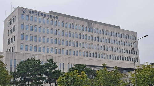 대전지법 천안지원 전경 [연합뉴스]
[촬영 유의주]