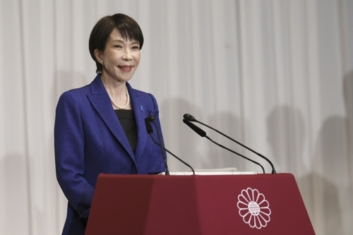 다카이치 사나에 일본 총리가 총선거 승리 후인 9일 도쿄 자민당 본부에서 기자회견을 하고 있다. EPA 연합뉴스
