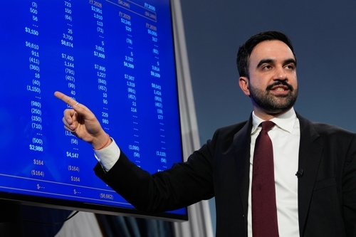 뉴욕시 예산안을 발표하는 조란 맘다니 뉴욕시장. AP 연합뉴스