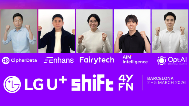 LG유플러스가 다음 달 스페인 바르셀로나에서 개최되는 ‘MWC26’을 통해 기술 경쟁력을 갖춘 국내 AI 스타트업 10개사를 전세계에 소개한다. 케빈 하(왼쪽부터) 사이퍼데이터 대표, 이승현 인핸스 대표, 장인선 페어리테크 대표, 박하언 에임인텔리전스 CTO, 이재호 옵트에이아이 대표. LG유플러스 제공