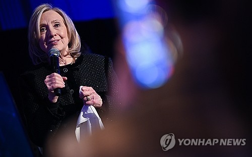 힐러리 클린턴 전 미국 국무장관. AP 연합뉴스