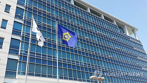 청주지방법원 [연합뉴스 자료사진]