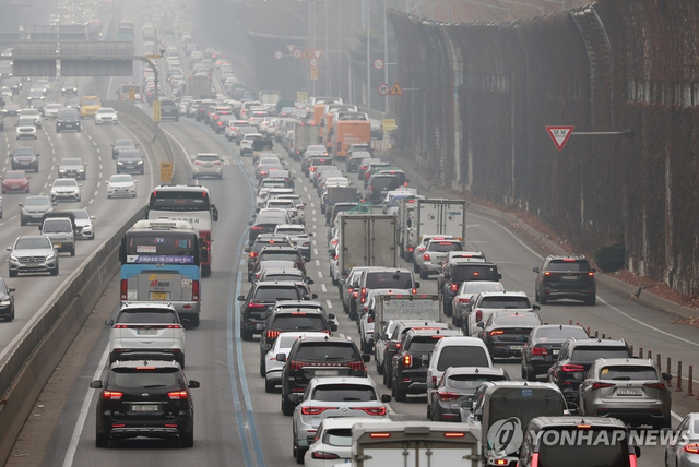 서울 서초구 잠원IC 인근 경부고속도로. 연합뉴스