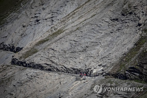 그로스글로크너  [EPA 연합뉴스 자료사진.]