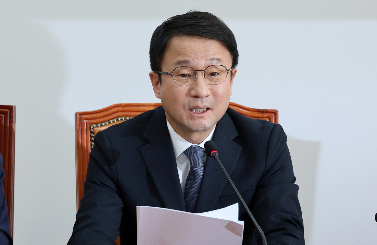 한병도 “전 상임위 비상 입법체제 전환… 24일 민생·개혁법안 처리”