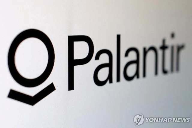 팔란티어 로고. 로이터 연합뉴스