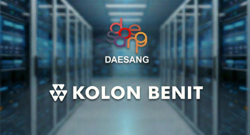 코오롱베니트 제공